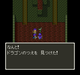 !!@iUƂ̉j